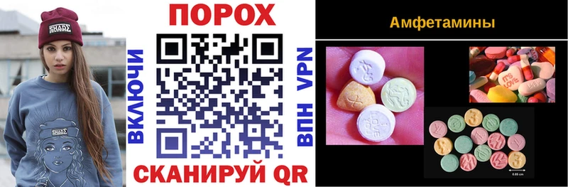 Amphetamine 97%  Алексеевка 