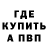 Ecstasy Cube ismanitskiy