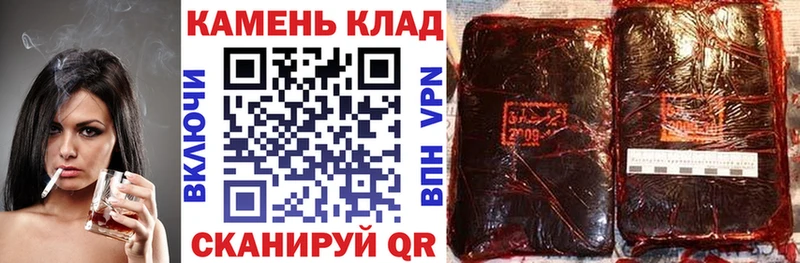 ГАШИШ AMNESIA HAZE  кракен онион  Алексеевка 
