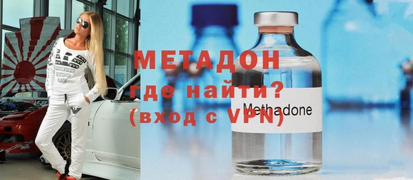 молекула духа Алексин