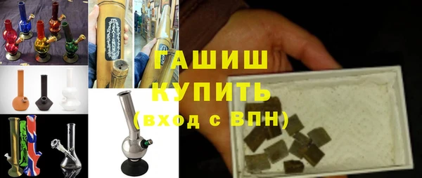 тгк Алексеевка