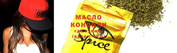 спиды Алзамай