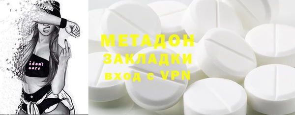 спиды Алзамай