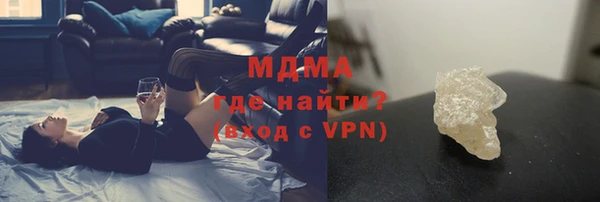 тгк Алексеевка