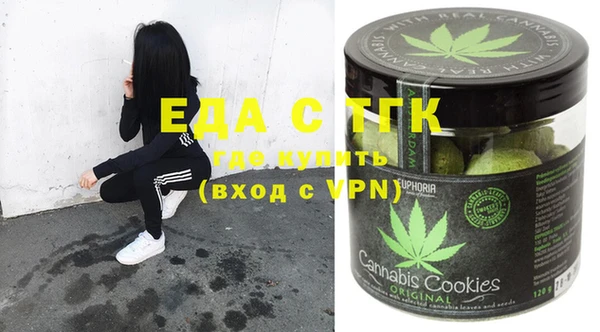 тгк Алексеевка