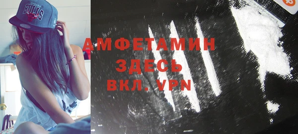 круглые Дмитриев