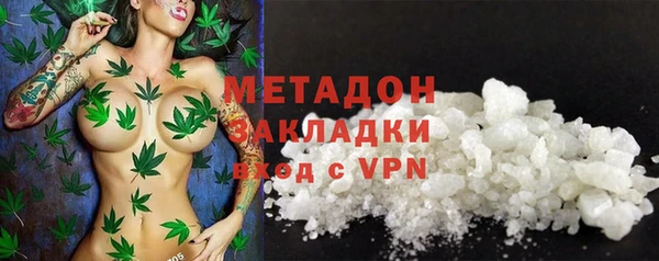 амф Абаза