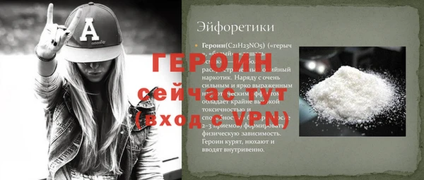 тгк Алексеевка