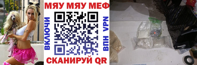хочу   кракен ONION  Мефедрон 4 MMC  Алексеевка 