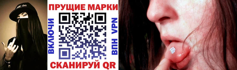 где найти   KRAKEN как войти  Марки N-bome 1500мкг  Алексеевка 