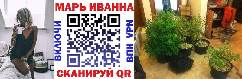 Марихуана Bruce Banner  продажа наркотиков  Алексеевка 